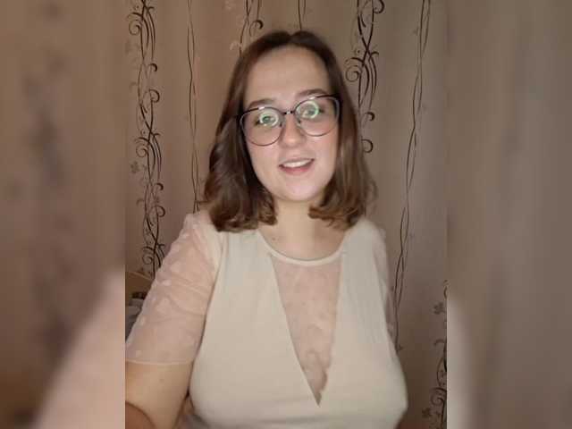 BellGabi – webcam model profile photo