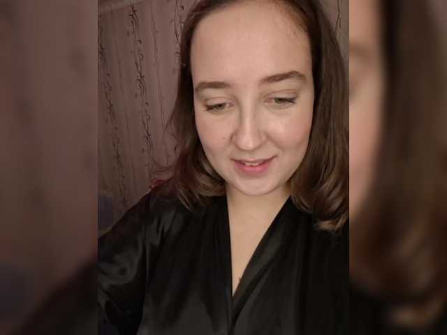 BellGabi – webcam model profile photo