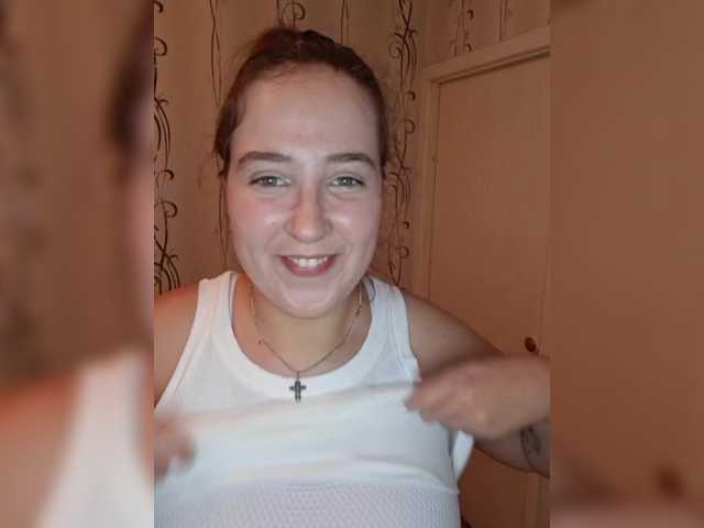 BellGabi from BongaCams is Freechat