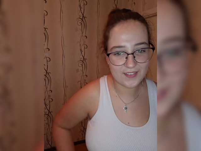 BellGabi