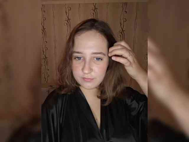BellGabi webcam