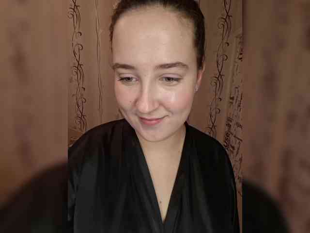BellGabi webcam