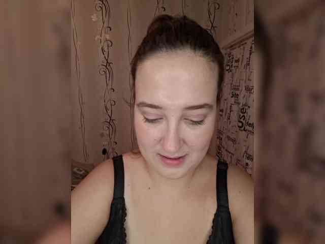 BellGabi webcam