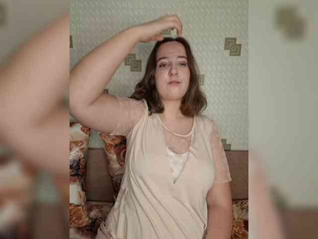 BellGabi webcam