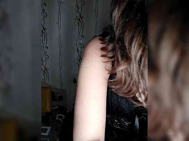 BellGabi webcam
