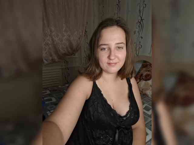 BellGabi webcam