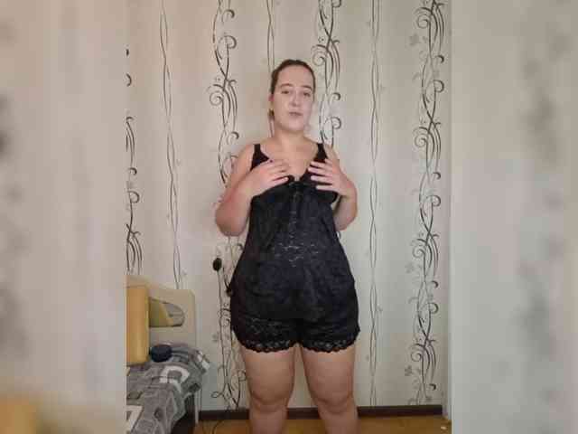 BellGabi webcam