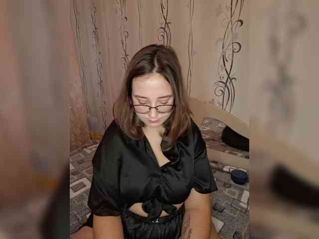 BellGabi webcam
