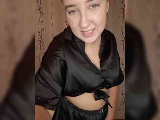 BellGabi webcam