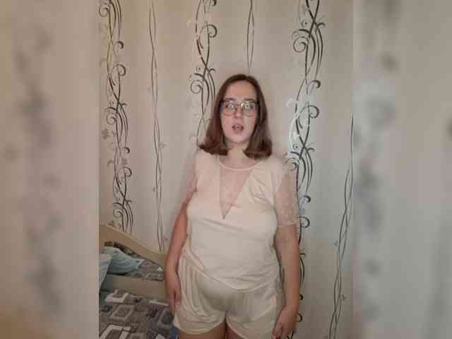BellGabi webcam