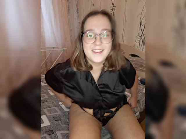 BellGabi webcam