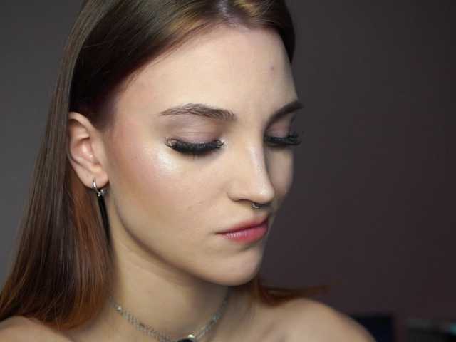 beckymadsons webcam stream