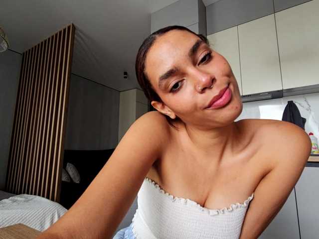 Preview of ivanagildea
