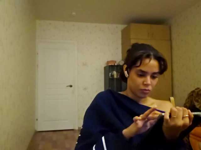 Preview of ivanagildea