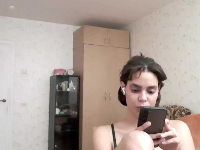 Preview of ivanagildea