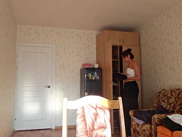 Preview of ivanagildea