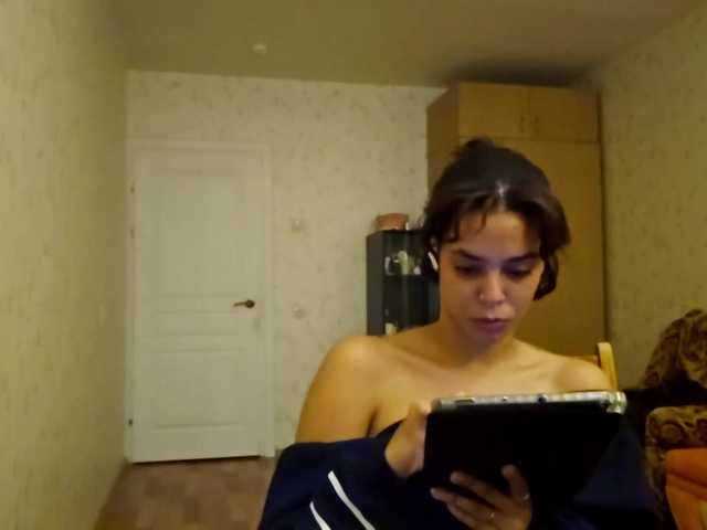 Preview of ivanagildea