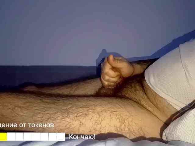 Helicopter- Helicopter-