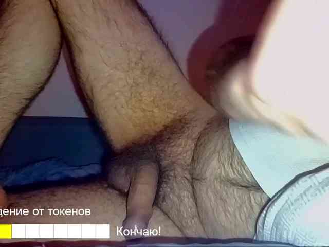 Helicopter- Helicopter-