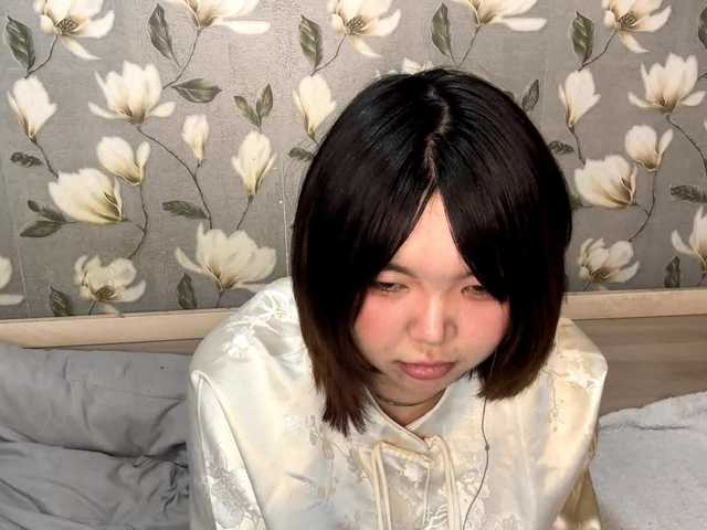 KizzyRookard's BongaCams show and profile