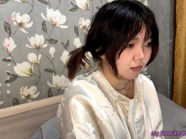 KizzyRookard's BongaCams show and profile