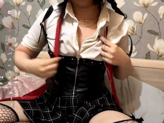  KizzyRookard chat room