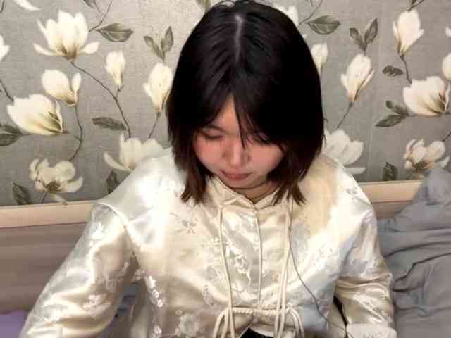 KizzyRookard Live Webcam on BongaCams