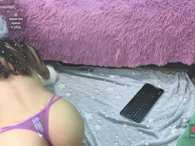 alix-kitty's BongaCams show and profile