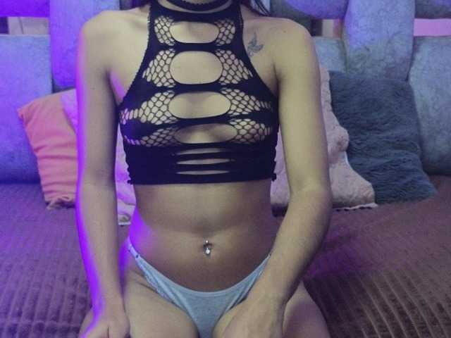  alix-kitty chat room
