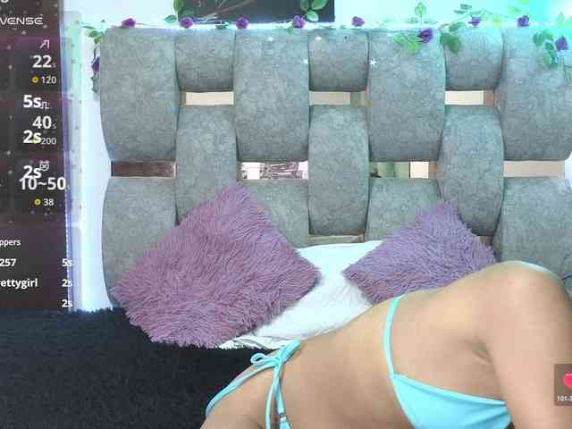alix-kitty webcam