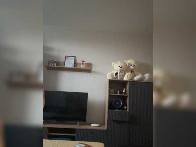 littlbanny from BongaCams is Freechat