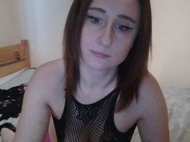 Preview of sexyveronika