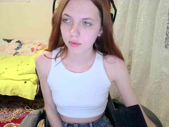 -CherryPie- webcam