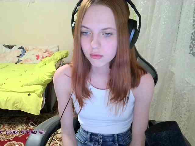 -CherryPie- webcam