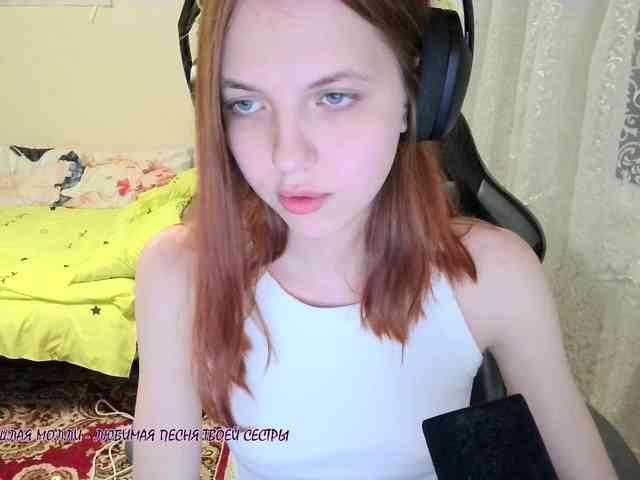 -CherryPie- webcam