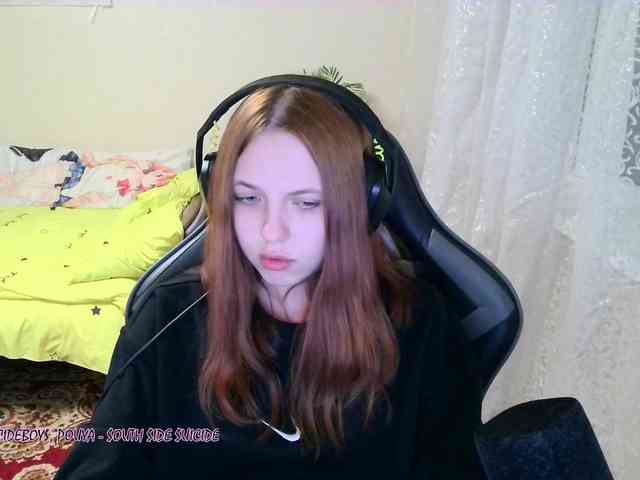 -CherryPie- webcam