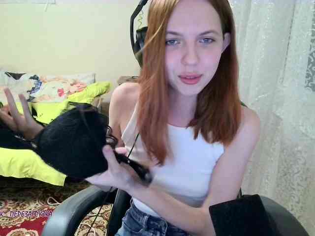 -CherryPie- webcam