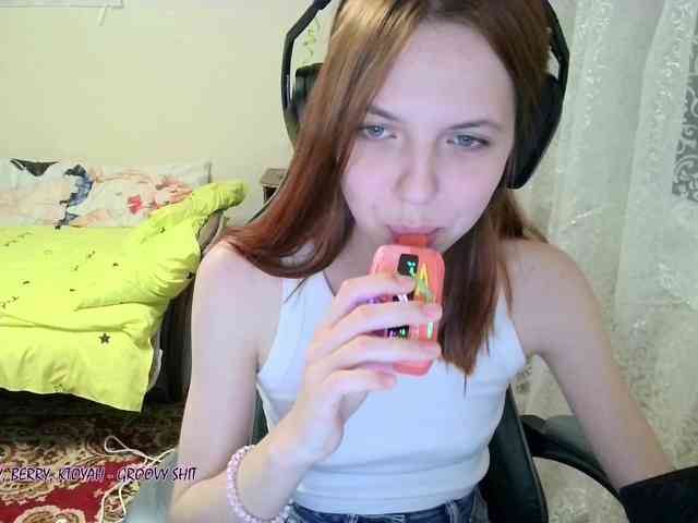 -CherryPie- webcam