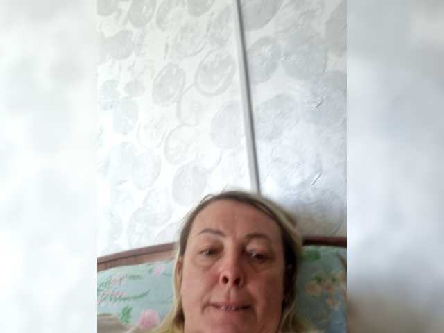 Nataliay21 – webcam model profile photo