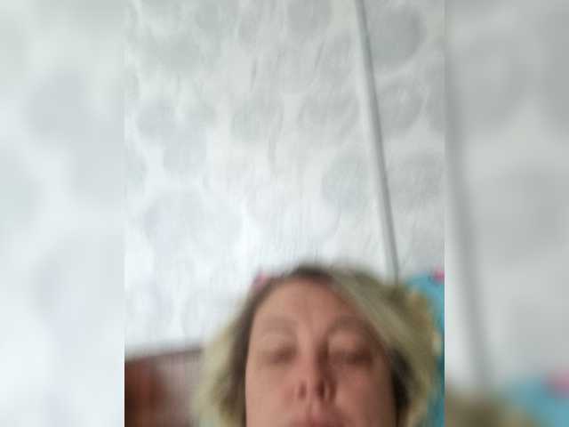 Nataliay21 – webcam model profile photo