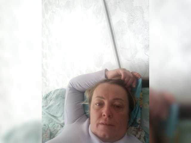 Nataliay21 – webcam model profile photo