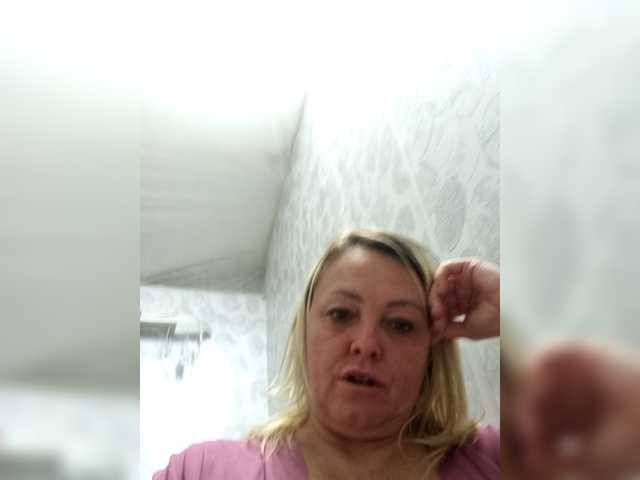 Nataliay21 – webcam model profile photo