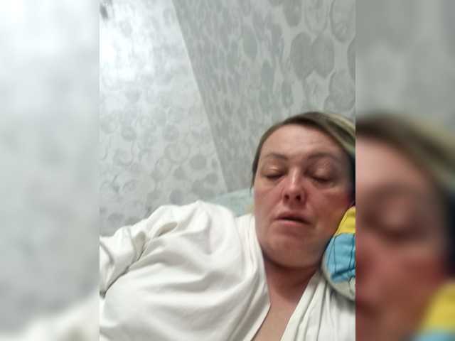 Nataliay21 – webcam model profile photo