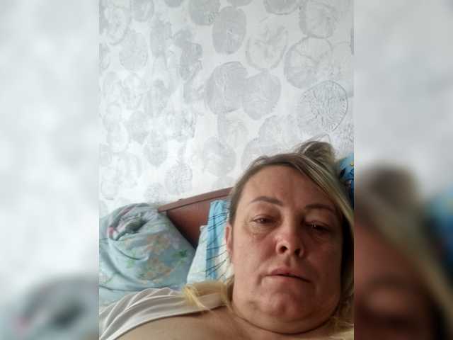  Nataliay21 chat room