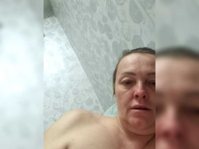 Nataliay21 – webcam model profile photo