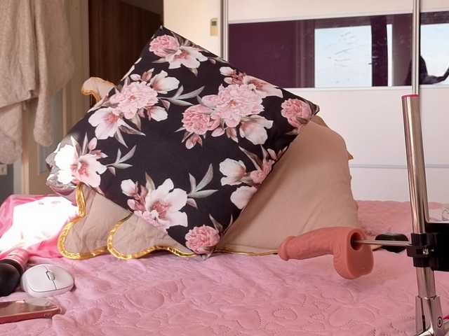 Marybel95's BongaCams show and profile