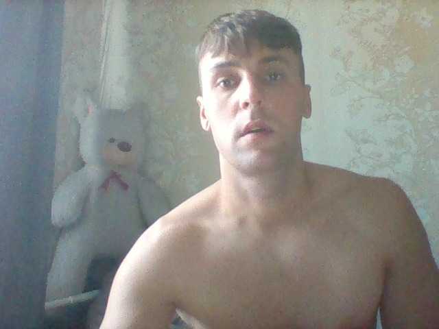 RomeoJayHarper – webcam model profile photo
