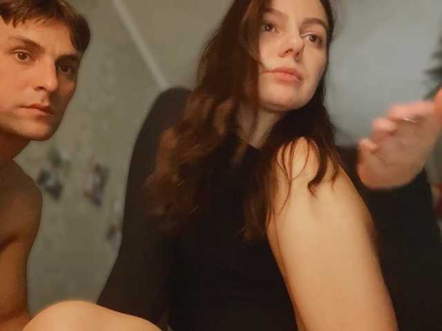 Preview of romeojayharper