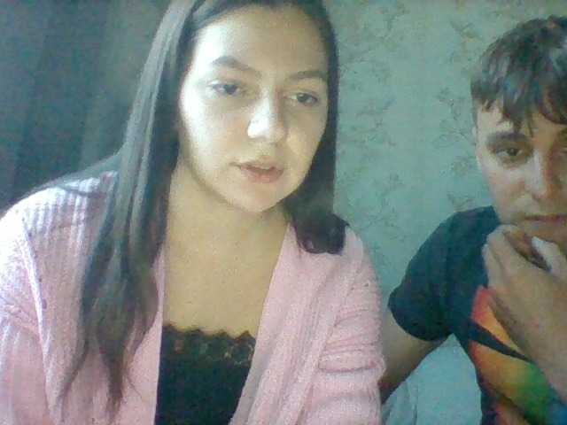RomeoJayHarper from BongaCams is Freechat