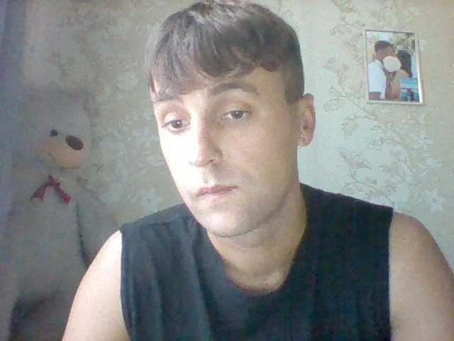 Preview of romeojayharper